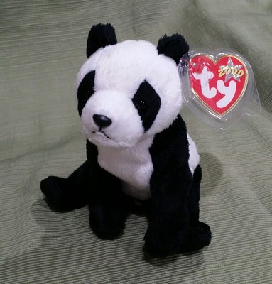 china beanie baby