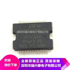 A2C00044738 B4 A2C00044738-B4 ATIC113 HSSOP36 Automobile computer #98HY