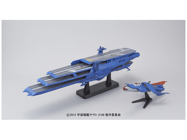Bandai 1:1000 Yamato 2199 Gaiperion Class MLSC Schderg Star Blazers MODEL KIT