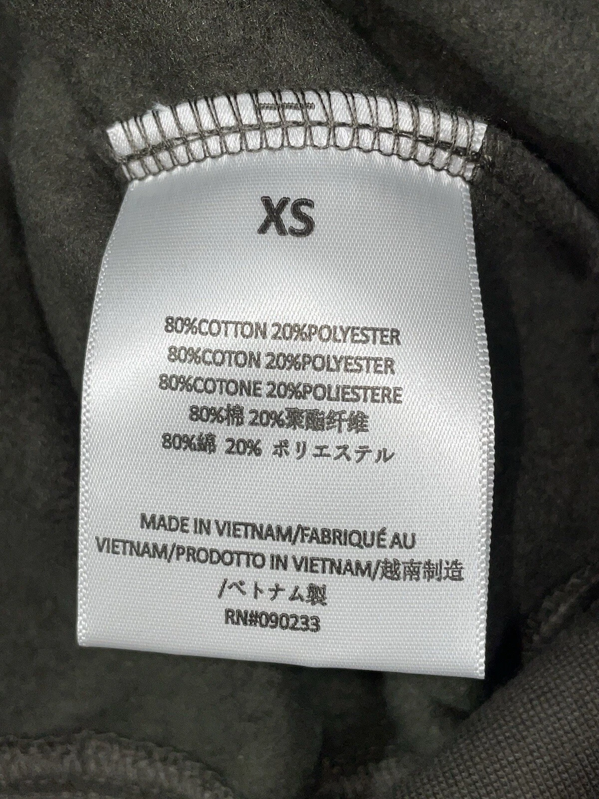 Felpa con cappuccio Fear Of God Essentials Off nera taglia XS