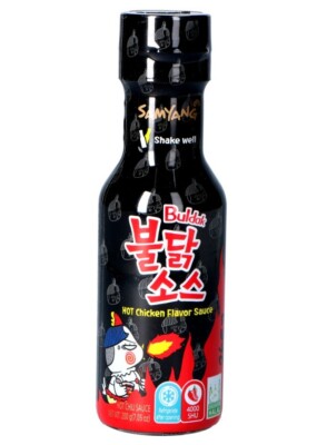Samyang Buldak Hot Chicken Flavor Sauce 200g Korean Chili Sauce SCHWARZ