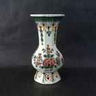 Vintage ROYAL DELFT Vase DE PORCYLENE FLES Decorated POLYCHROME 1968 5 1/2" Tall