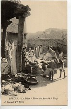 ALGERIE - Algérie Française - Old Postcard - BISKRA le Ziban - le marché à Tolga