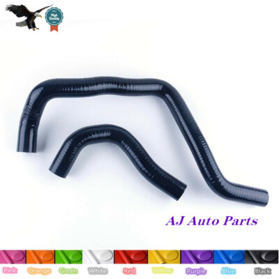 For Acura Integra 1994-2001 Silicone Radiator Coolant Water 3-ply New Hose BLACK