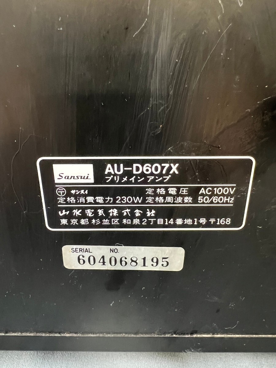1984 Sansui AU-D607X Amp | Japanese Domestic Market | eBay