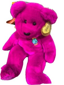 beanie buddies bear