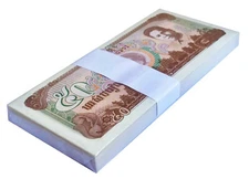 CAMBODIA 50 RIELS 1992 P 35 AUNC+++  BUNDLE OF 100 PCS