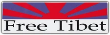 Bumper Sticker: FREE TIBET End Chinese Occupation Rising Sun