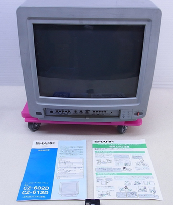 Ｘ68000用ディスプレイ CZ-602D-GY SHARP X68000 CZ-602D-GY CRT Monitor Display Tested Working Japan