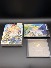 Mana Khemia: Alchemists of Al-Revis Premium Box (Sony PlayStation 2, 2008)