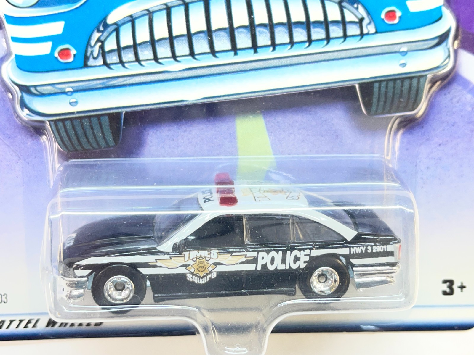 R Us Exclusive
