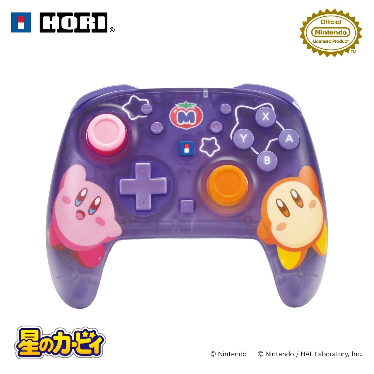 k*o様 ニンテンドースイッチ Japan Limited] Kirby Wireless Controller Turbo for Switch 2 TMR