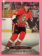 2011-12 Upper Deck Patrick Wiercioch Young Guns Rookie RC #231 Hockey Senators