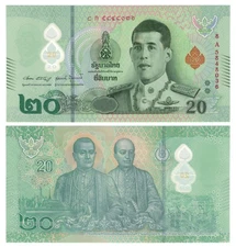 Thailand 20 Baht (ND/2022) - Kings Rama I, II and X p142a.1.1, B200a Polymer UNC
