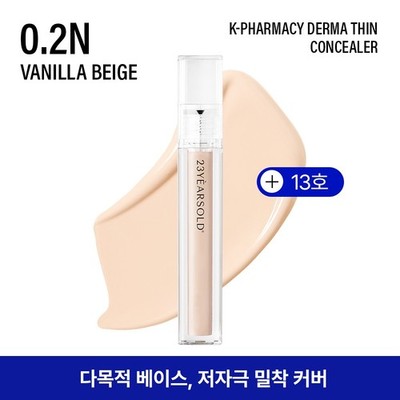 [23yearsold] Derma Thin Concealer