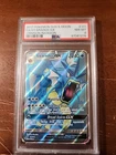 2017 Pokémon Crimson Invasion Gyarados GX (Full Art) 101/111 PSA 8