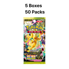 Pokemon TCG MEGA Dream ex Korean High Class Pack New Sealed Box x5
