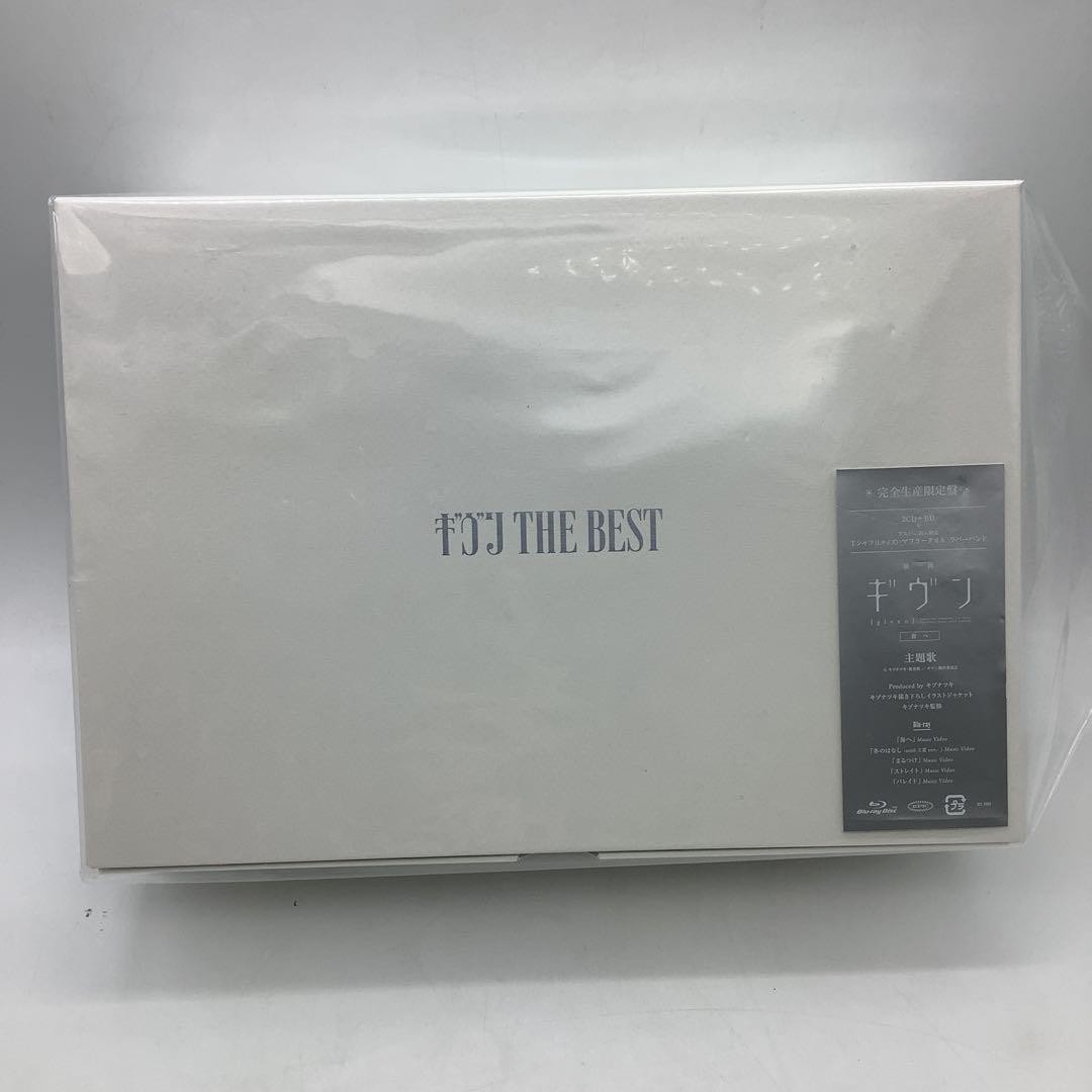 Y　イケダンMAX Blu-ray BOX セット Amazon.co.jp: イケダンMAX Blu-ray BOX シーズン1 : 安井謙太郎