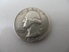 1956 US SILVER WASHINGTON QUARTER