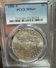 1881-s morgan silver dollar GEM Ms64+ Ms64 Plus Pq Reflective $1 Pcgs
