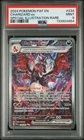 2024 POKEMON PAF EN-PALDEAN FATES SPECIAL ILLUSTRATION RARE CHARIZARD EX PSA 9