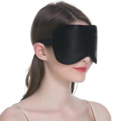 100% Pure Mulberry Silk Eye Mask Sleeping Mask Double-sided silk quality masks