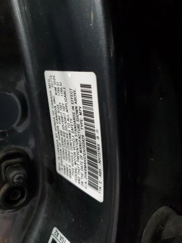 Used Front Right Door Interior Trim Panel fits: 2014 Honda Cr-v Grade A - Imagem 3 de 4