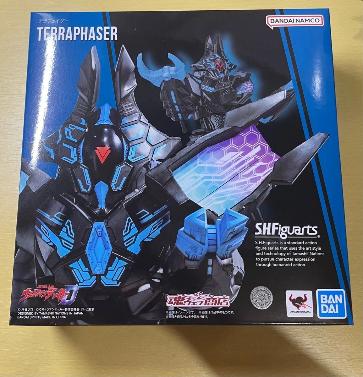 Ultraman Decker S.H.Figuarts figuarts Tera Terra Phaser Action 
