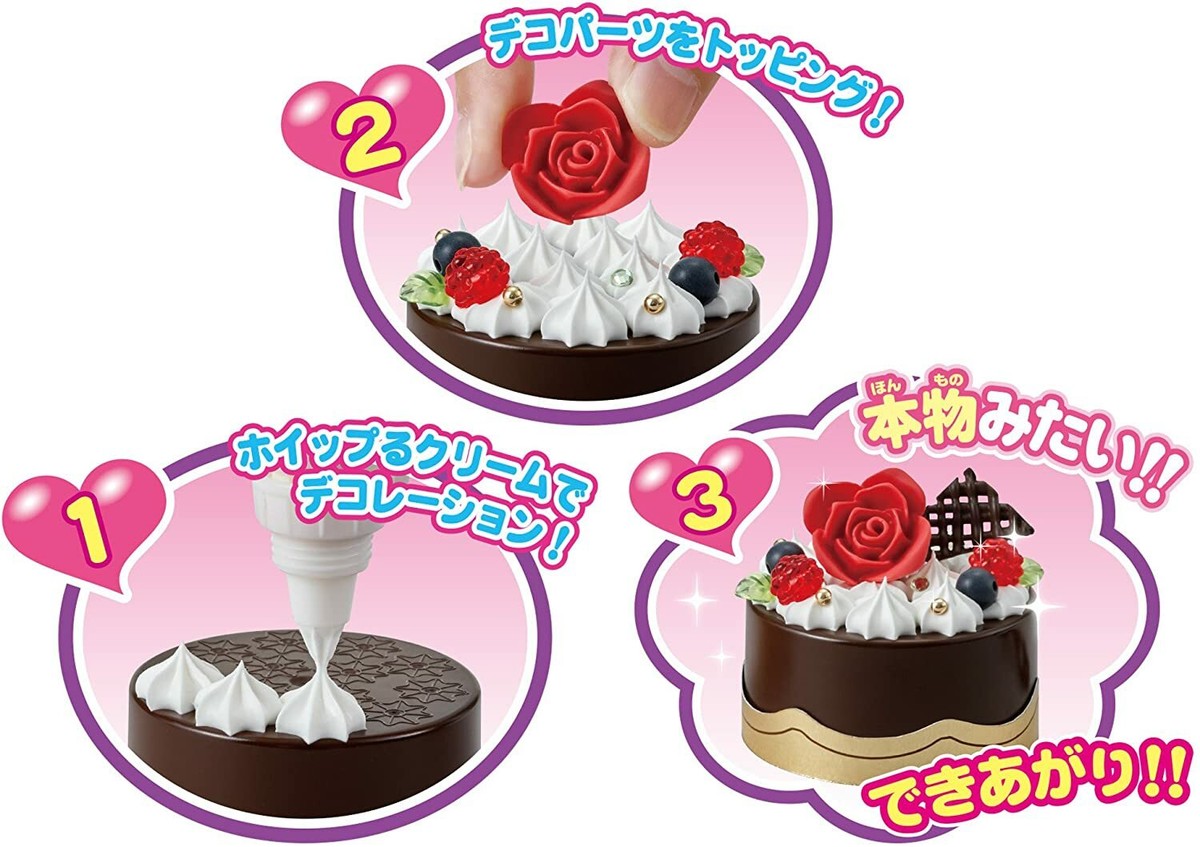 cake⋆さん専用 cake⋆* さん専用 cakeさん専用 Amazon.co.jp: Sunny ZX Happy 20th