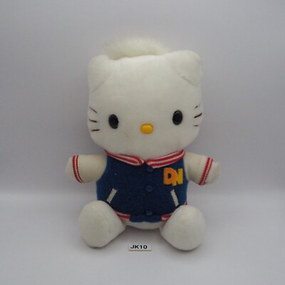 JK10 JUNK Hello Kitty Sanrio Dear Daniel Uniform Eikoh 2000 Plush 8'' Toy Doll