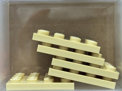 LEGO Parts - Tan Plate 4 x 4 - No 3031 - QTY 5