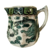 Antique Chinese Pitcher Creamer Green Hand Painted Dragonware Clouds 3.25"