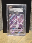2017 POKEMON SHINING LEGENDS ULTRA RARE HOLO #72/73 MEWTWO GX CGC 10 GEM MINT