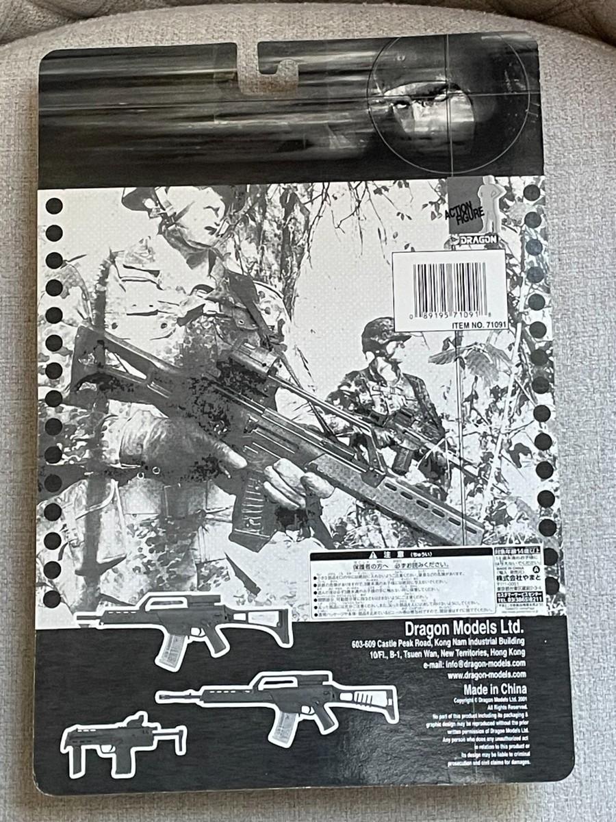 RARE DRAGON ACTION FIGURE MODELS G-35 KOMMANDO MACHINE GUN SET 1