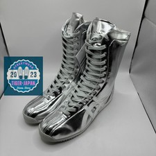 Onitsuka Tiger MEXICO 66 BOXING 1183C454 020 PURE SILVER OFF-WHITE Men Shoes