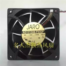 ADDA AD1212HB-F93GP 12V DC 1.95A 12038 3-wire cooling fan