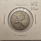 1950 Canada 25 Cents Silver Coin 80% Silver