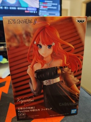 BanPresto Kyunties - Itsuki Nakano (Quintessential Quintuplets) Figure NEW