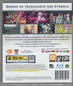 Tales of Graces f PS3 Sony PlayStation 3 Brand New Factory Sealed