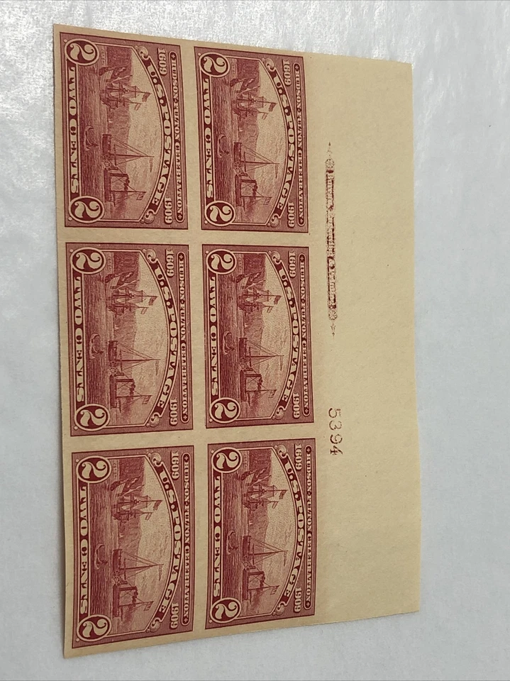 373 “ Half Noon & Clermont” Imperf Top Block Of 6 Superb Mint Never Hinged. - Image 2 of 4