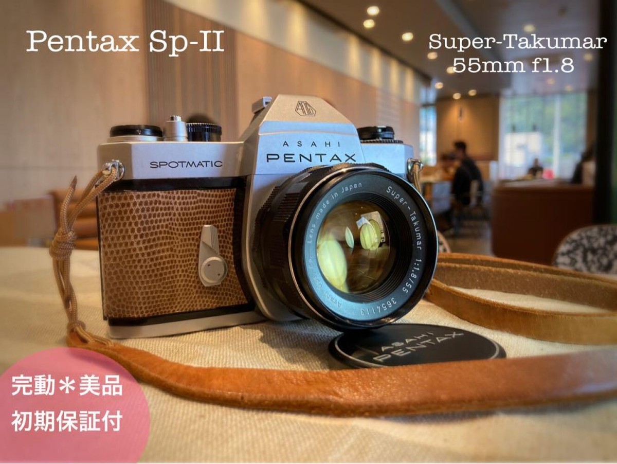 Pentax Sp Ii Takumar 1.8 Fully Operational Initial Warranty Pentax Sp Ii Takumar 1.8 Fully Operational Initial Warranty