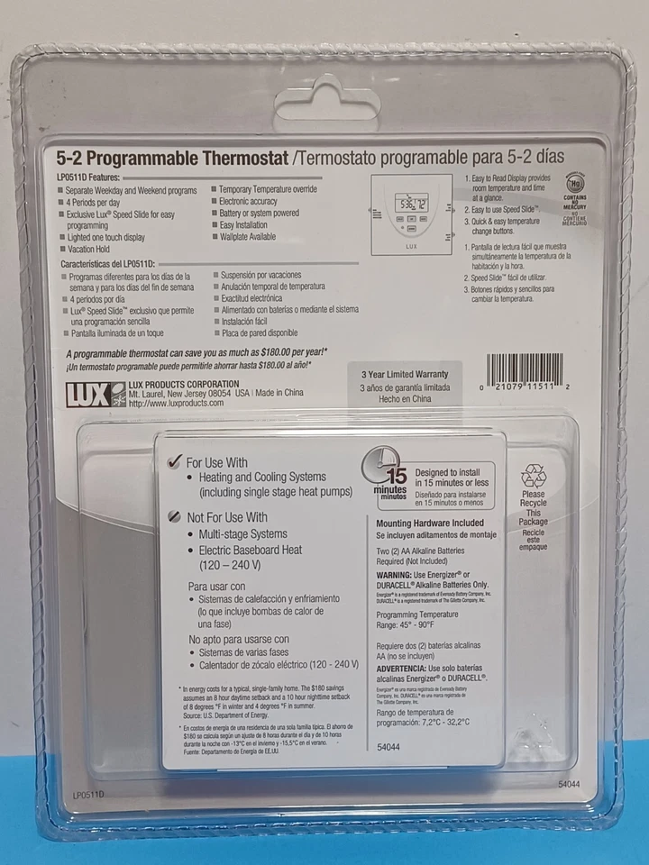 LUX LP0511D Smart Temp 5/2-day Programable Thermostat▪︎BRAND NEW SEALED - Image 4 of 4
