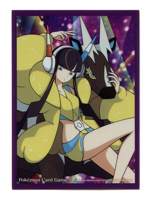 Rare 2012 Elesa & Zebstrika Individual Card Sleeve Pokemon Center Japan Original