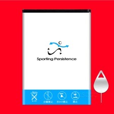 2200mAh Grade A Substitutable Li-ion Battery for Alcatel OneTouch Fierce 2 7040N