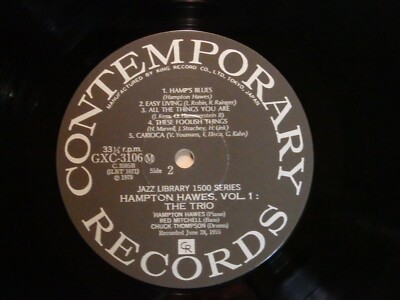 Hampton Hawes Trio ‎– Vol.1 GXC 3106 Contempory Japan Insert Obi