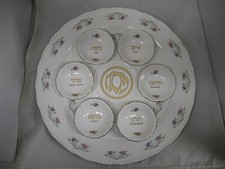 The Rosenthal Judaica Collection Floral 17" Round Seder Tray *Made In Israel*