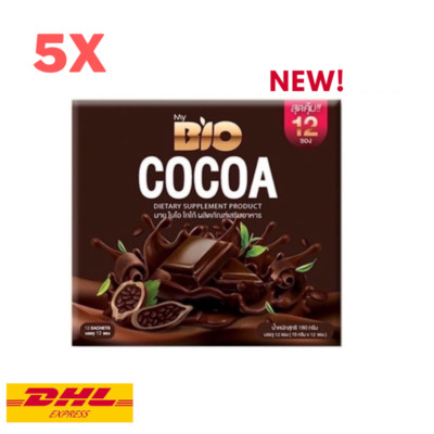 5x BIO Cocoa Mix Detox Weight Control Burn Instant Drink Slim Instant