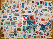 timbres français oblitérés jusqu'en 2026 (lot de 400)