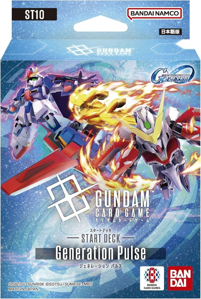 Gundam Card Game Eternal Nexus EB01 Booster Box & ST10 Starter