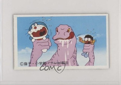 1979 Amada Doraemon Menko Doraemon #31966 00hi